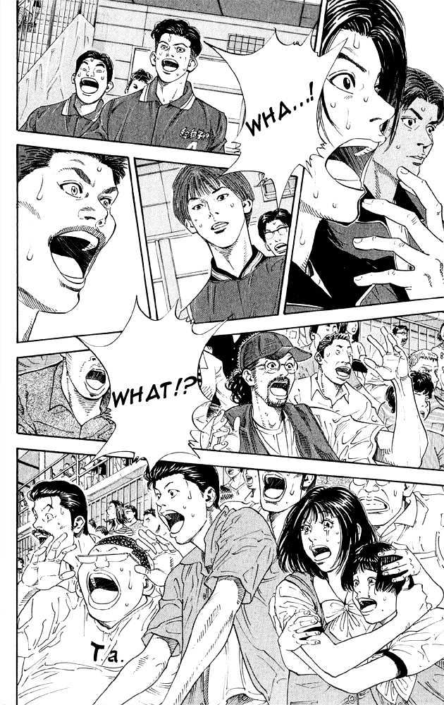 Slam Dunk Chapter 269 page 2 - Chapter 269 : Genius's Short Life