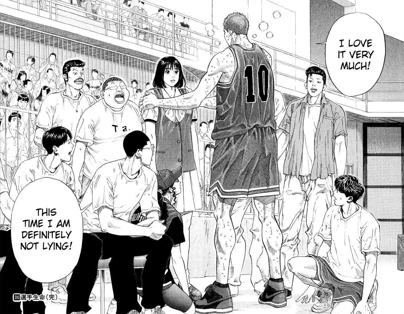 Slam Dunk Chapter 269 page 23 - Chapter 269 : Genius's Short Life