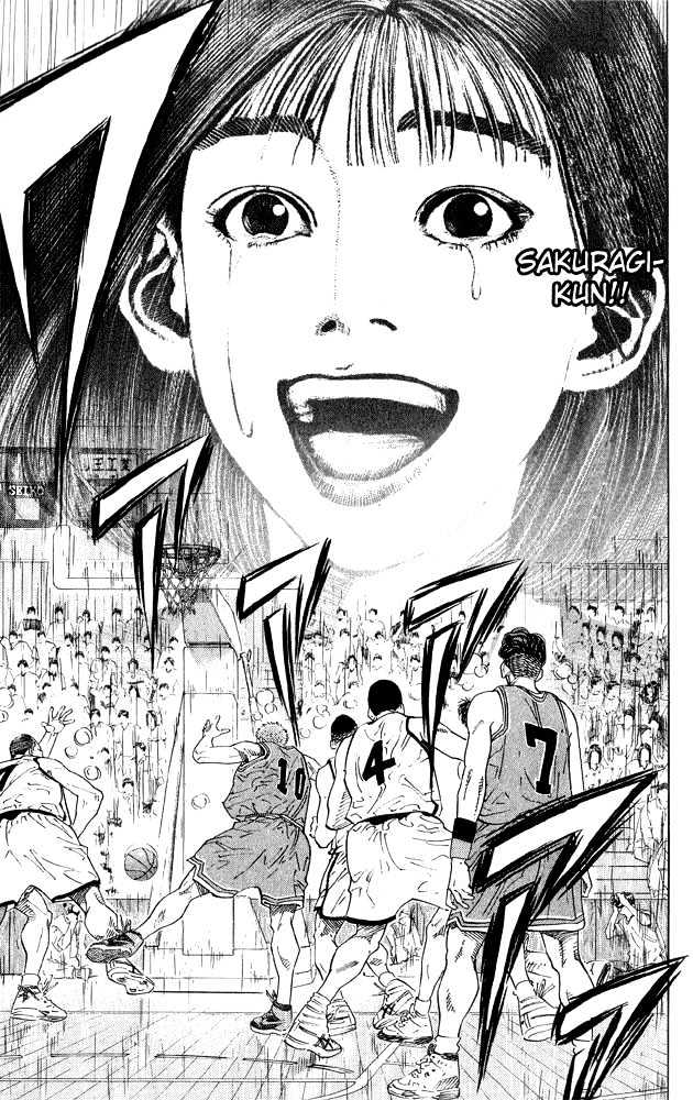 Slam Dunk Chapter 269 page 3 - Chapter 269 : Genius's Short Life