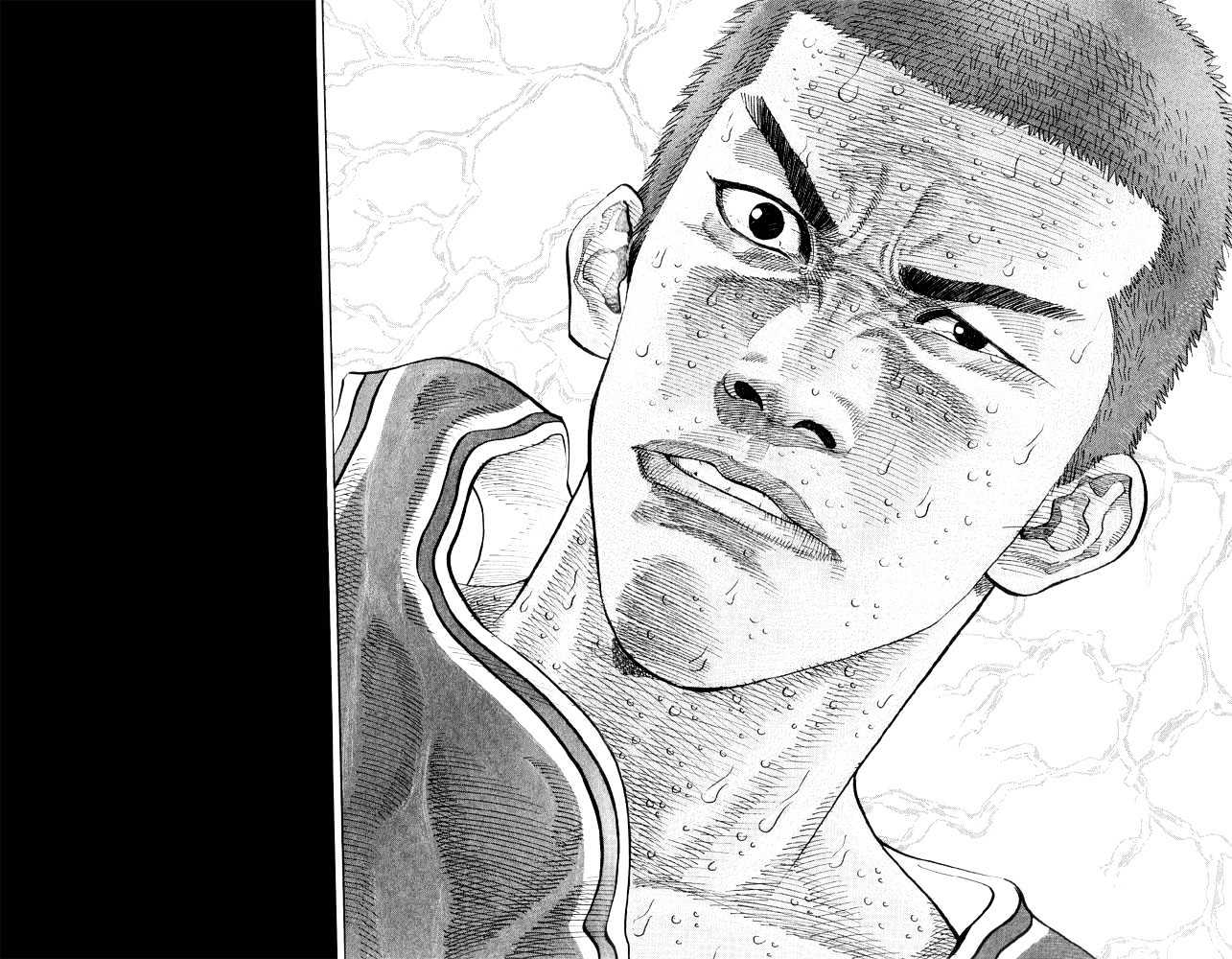Slam Dunk Chapter 269 page 4 - Chapter 269 : Genius's Short Life
