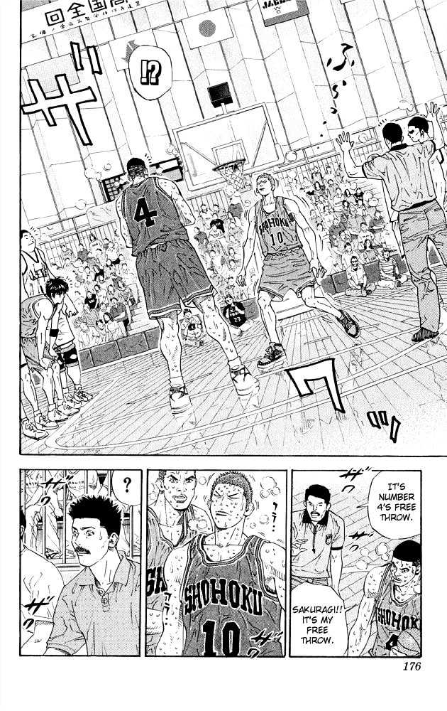 Slam Dunk Chapter 269 page 6 - Chapter 269 : Genius's Short Life