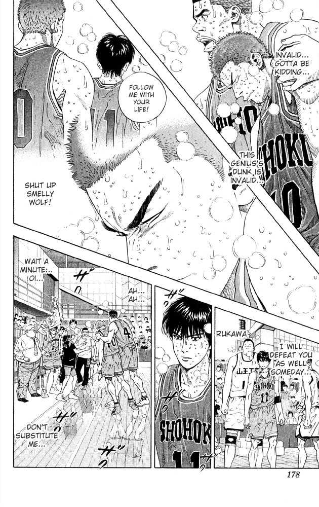 Slam Dunk Chapter 269 page 8 - Chapter 269 : Genius's Short Life