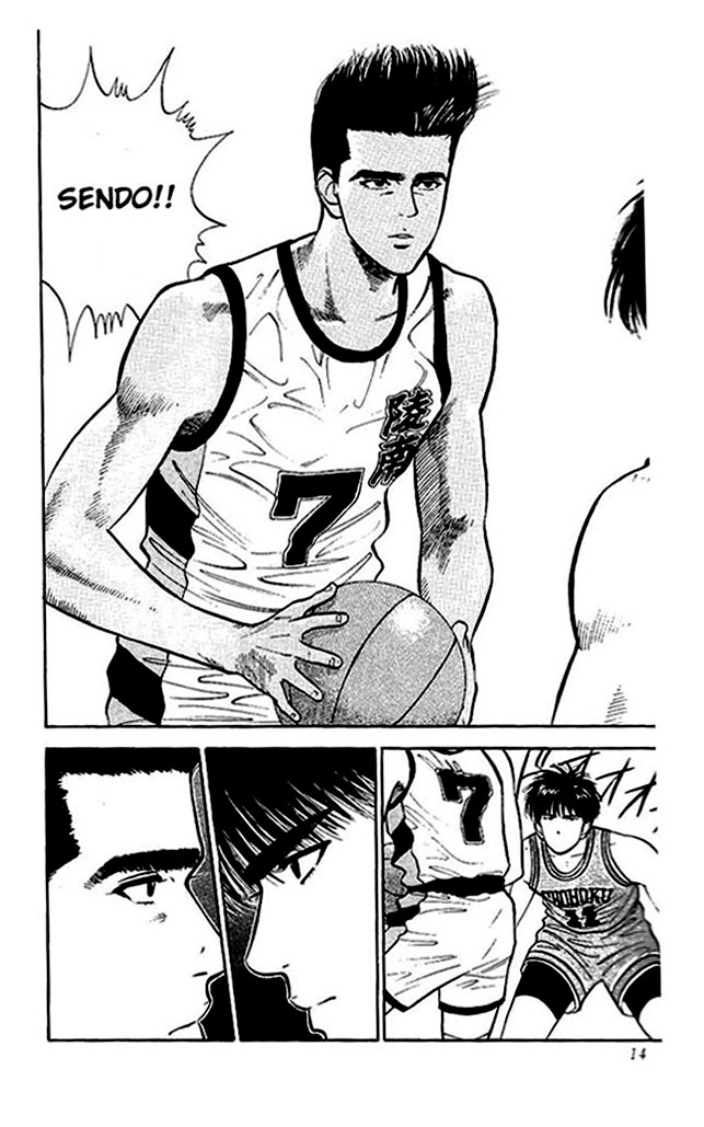 Slam Dunk Chapter 27 page 11 - Chapter 27 v2 : Captain in High Spirits