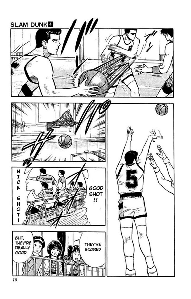 Slam Dunk Chapter 27 page 12 - Chapter 27 v2 : Captain in High Spirits