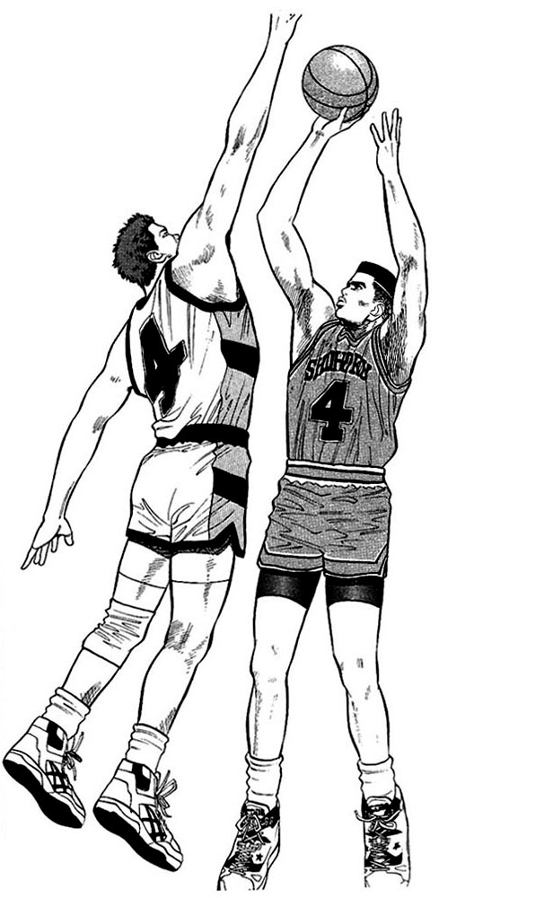 Slam Dunk Chapter 27 page 21 - Chapter 27 v2 : Captain in High Spirits