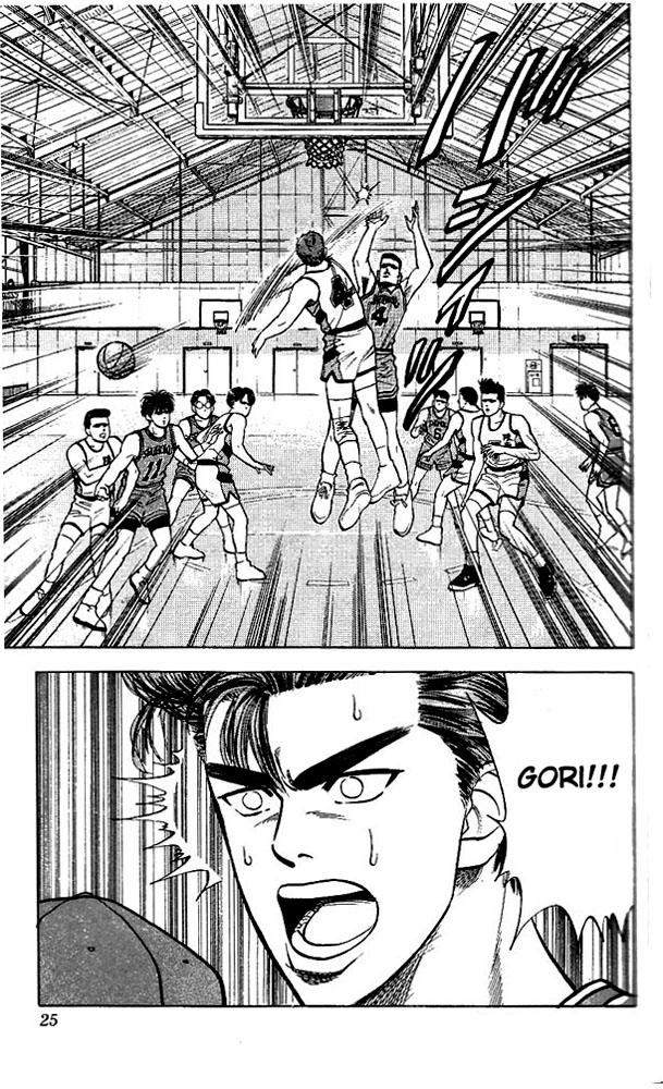 Slam Dunk Chapter 27 page 22 - Chapter 27 v2 : Captain in High Spirits