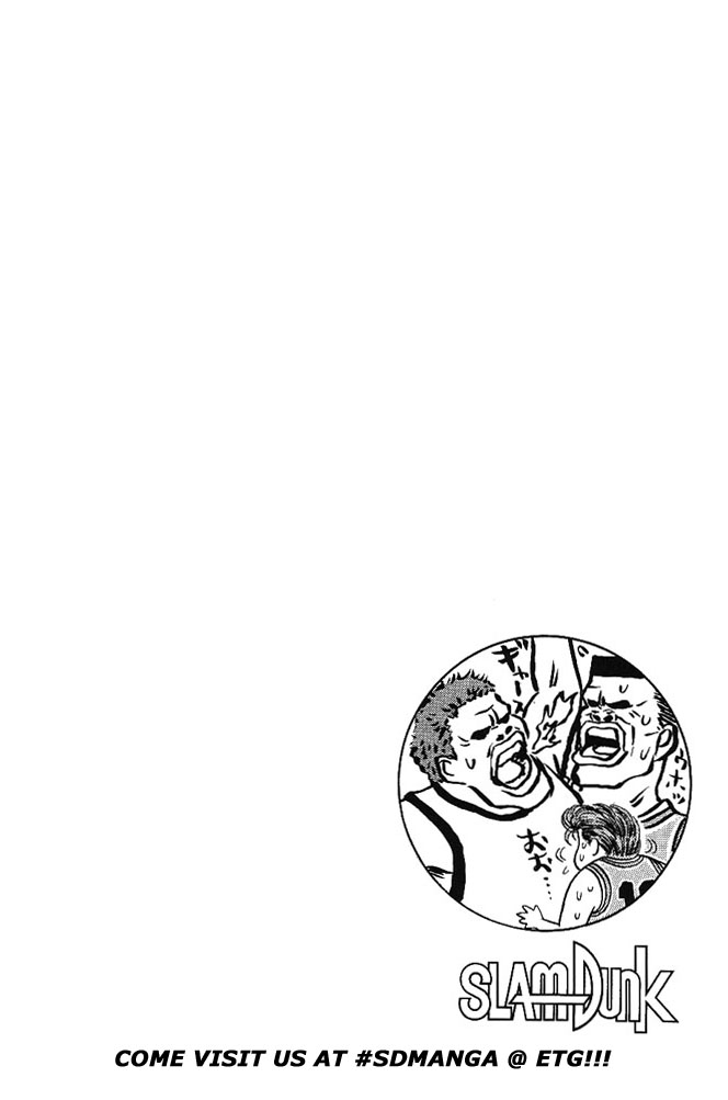 Slam Dunk Chapter 27 page 23 - Chapter 27 v2 : Captain in High Spirits