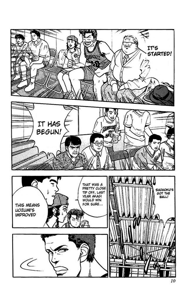 Slam Dunk Chapter 27 page 7 - Chapter 27 v2 : Captain in High Spirits