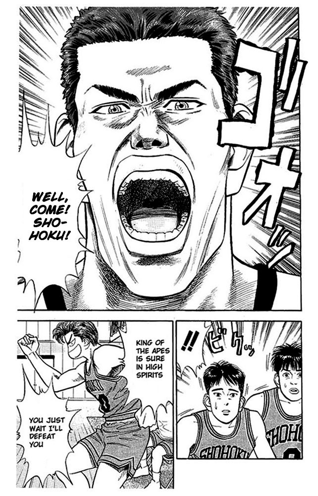 Slam Dunk Chapter 27 page 8 - Chapter 27 v2 : Captain in High Spirits