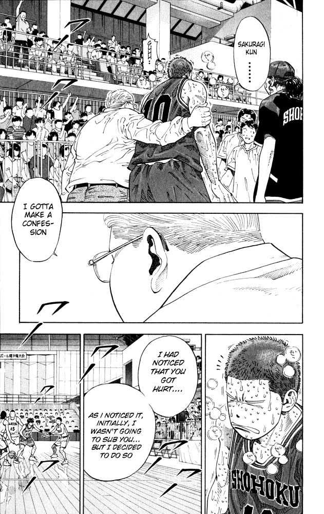 Slam Dunk Chapter 270 page 12 - Chapter 270 : The Time of Glory