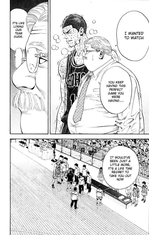 Slam Dunk Chapter 270 page 13 - Chapter 270 : The Time of Glory