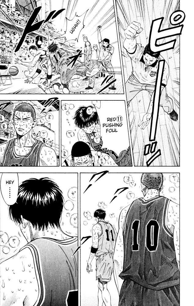 Slam Dunk Chapter 270 page 17 - Chapter 270 : The Time of Glory