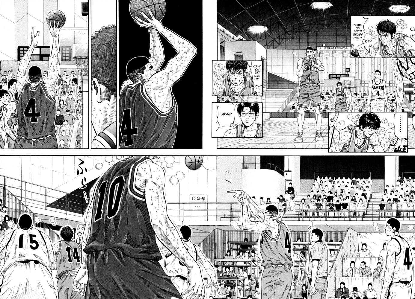 Slam Dunk Chapter 270 page 5 - Chapter 270 : The Time of Glory