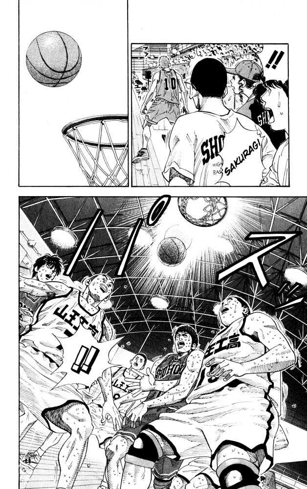 Slam Dunk Chapter 270 page 6 - Chapter 270 : The Time of Glory