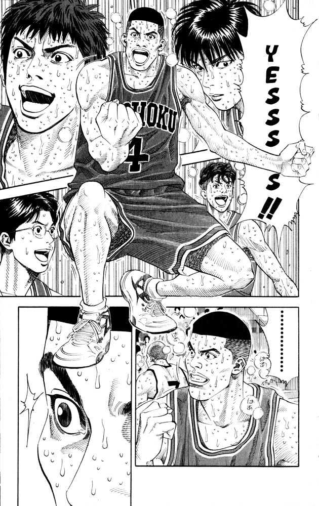 Slam Dunk Chapter 270 page 7 - Chapter 270 : The Time of Glory