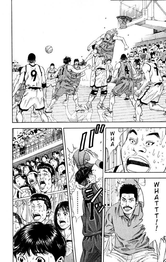 Slam Dunk Chapter 271 page 11 - Chapter 271 : Decisive Moment Shohoku