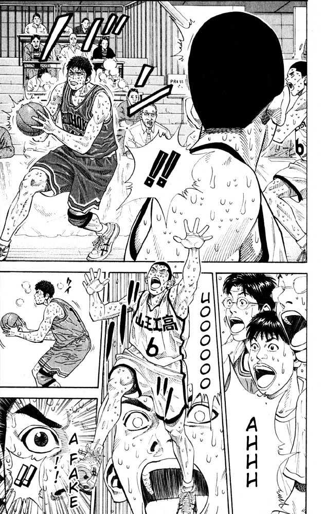 Slam Dunk Chapter 271 page 14 - Chapter 271 : Decisive Moment Shohoku