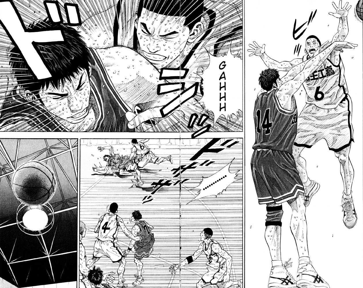 Slam Dunk Chapter 271 page 15 - Chapter 271 : Decisive Moment Shohoku