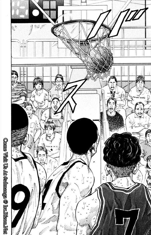 Slam Dunk Chapter 271 page 16 - Chapter 271 : Decisive Moment Shohoku
