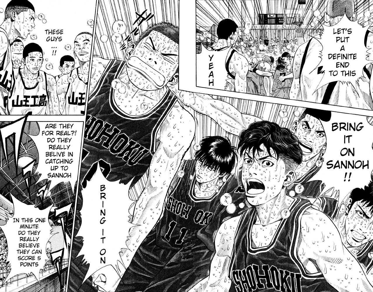 Slam Dunk Chapter 271 page 4 - Chapter 271 : Decisive Moment Shohoku