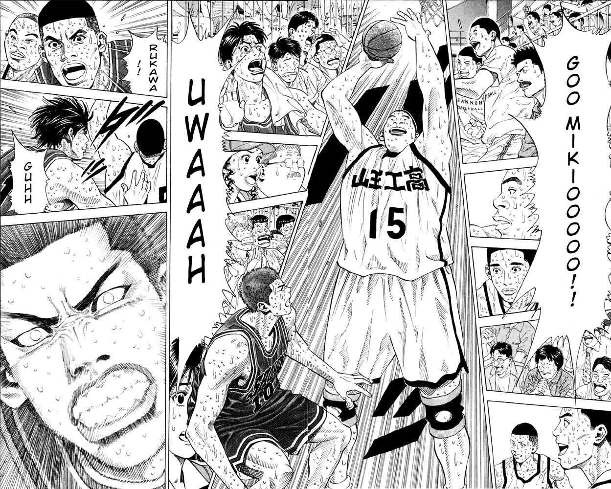Slam Dunk Chapter 271 page 9 - Chapter 271 : Decisive Moment Shohoku