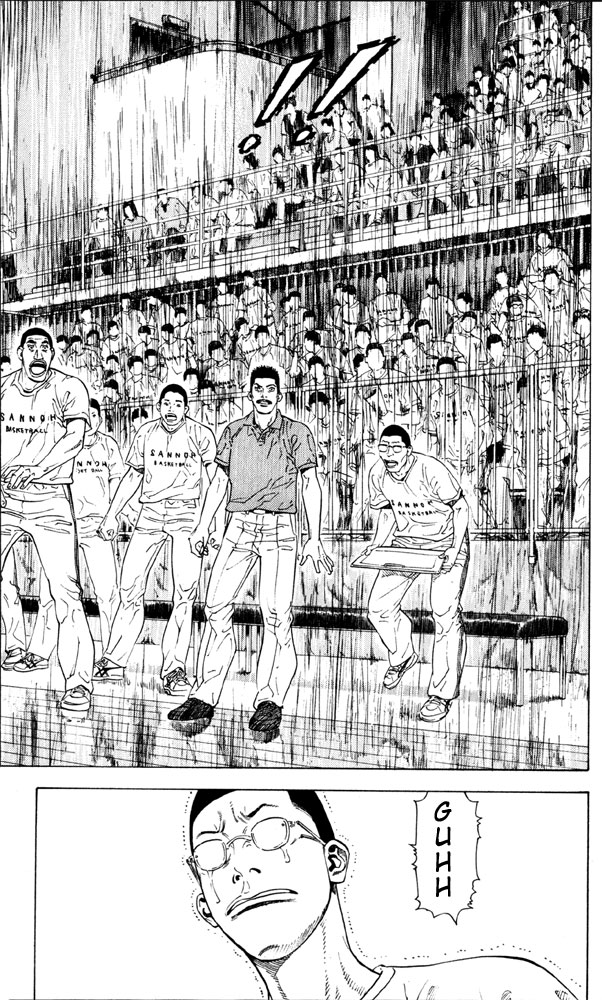 Slam Dunk Chapter 272 page 1 - Chapter 272 v2 : Defend to the Last
