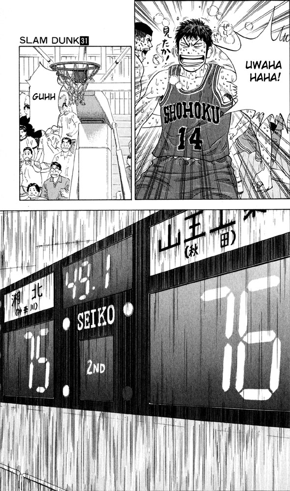 Slam Dunk Chapter 272 page 10 - Chapter 272 v2 : Defend to the Last