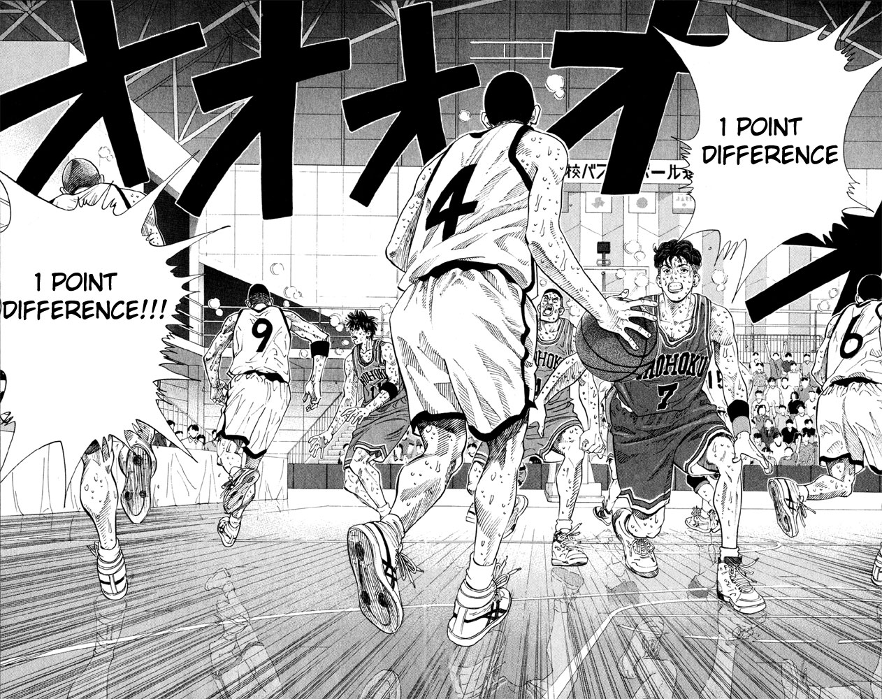 Slam Dunk Chapter 272 page 11 - Chapter 272 v2 : Defend to the Last