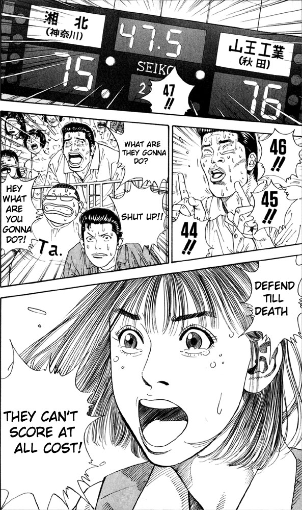 Slam Dunk Chapter 272 page 12 - Chapter 272 v2 : Defend to the Last