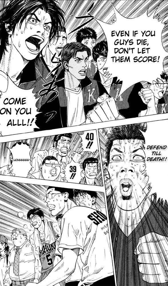Slam Dunk Chapter 272 page 13 - Chapter 272 v2 : Defend to the Last