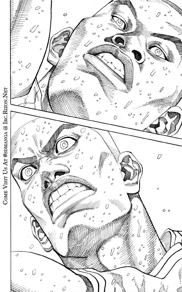 Slam Dunk Chapter 272 page 17 - Chapter 272 v2 : Defend to the Last