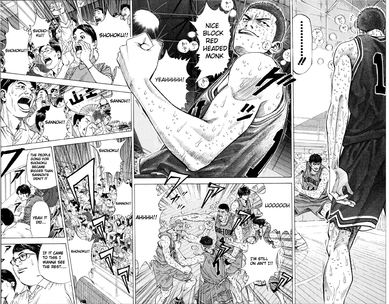 Slam Dunk Chapter 272 page 5 - Chapter 272 v2 : Defend to the Last