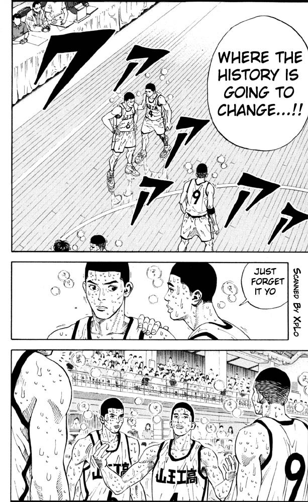 Slam Dunk Chapter 272 page 6 - Chapter 272 v2 : Defend to the Last