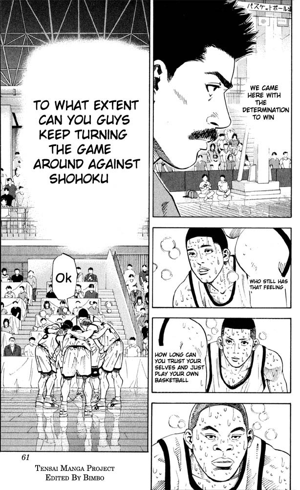 Slam Dunk Chapter 272 page 7 - Chapter 272 v2 : Defend to the Last