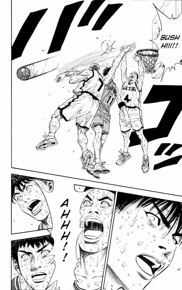 Slam Dunk Chapter 273 page 13 - Chapter 273 : Fight Till Death
