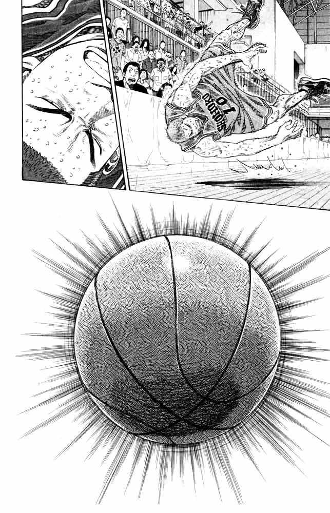 Slam Dunk Chapter 273 page 19 - Chapter 273 : Fight Till Death