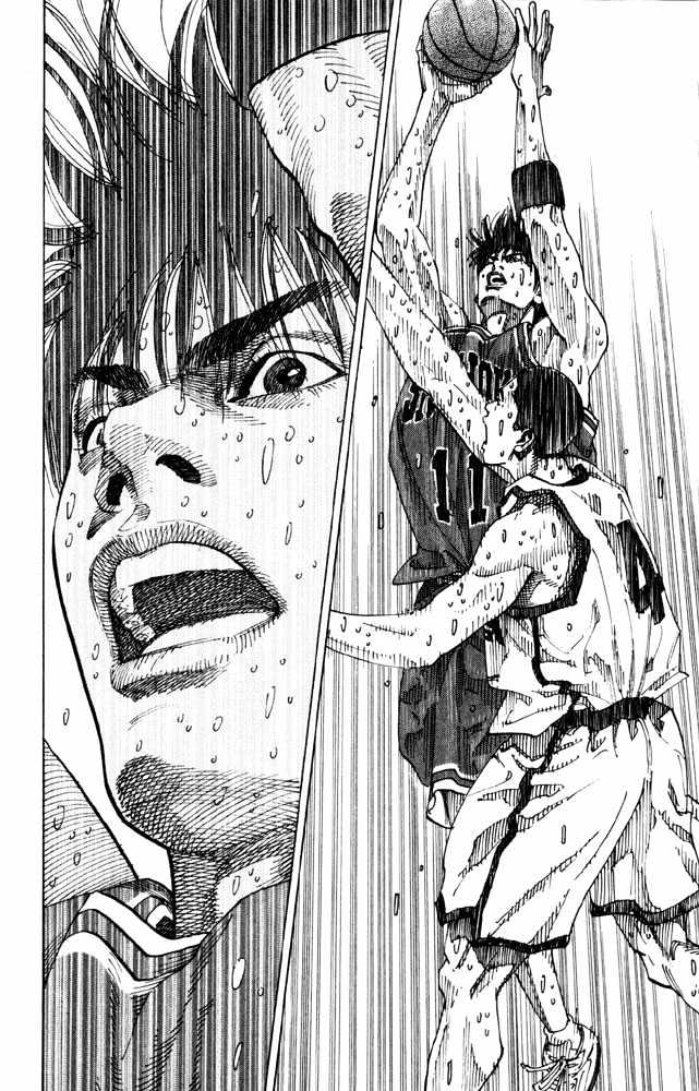 Slam Dunk Chapter 273 page 21 - Chapter 273 : Fight Till Death