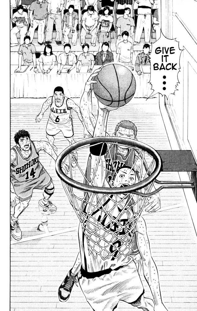 Slam Dunk Chapter 273 page 5 - Chapter 273 : Fight Till Death