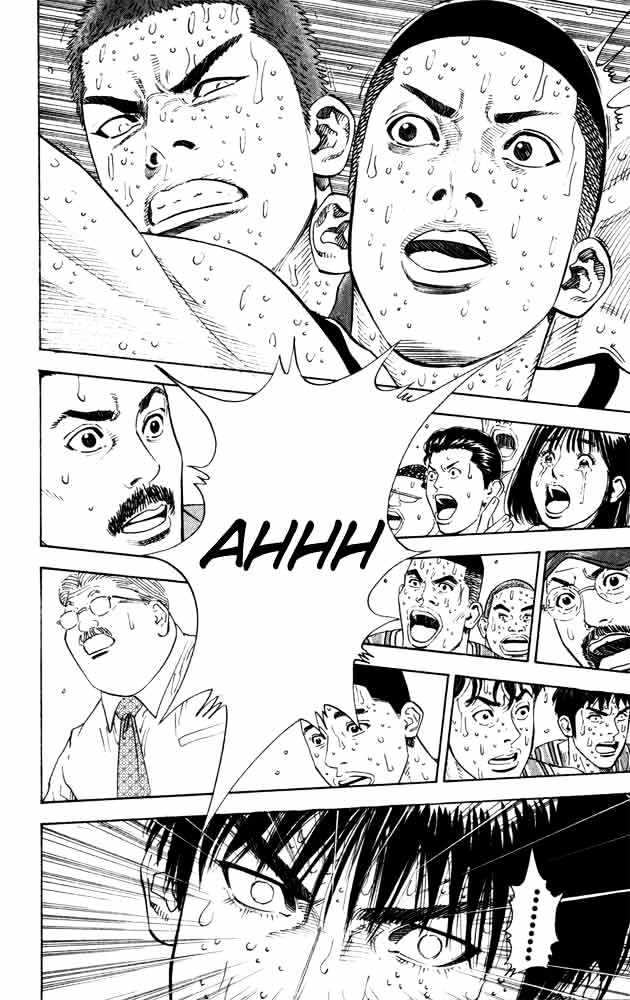 Slam Dunk Chapter 273 page 7 - Chapter 273 : Fight Till Death