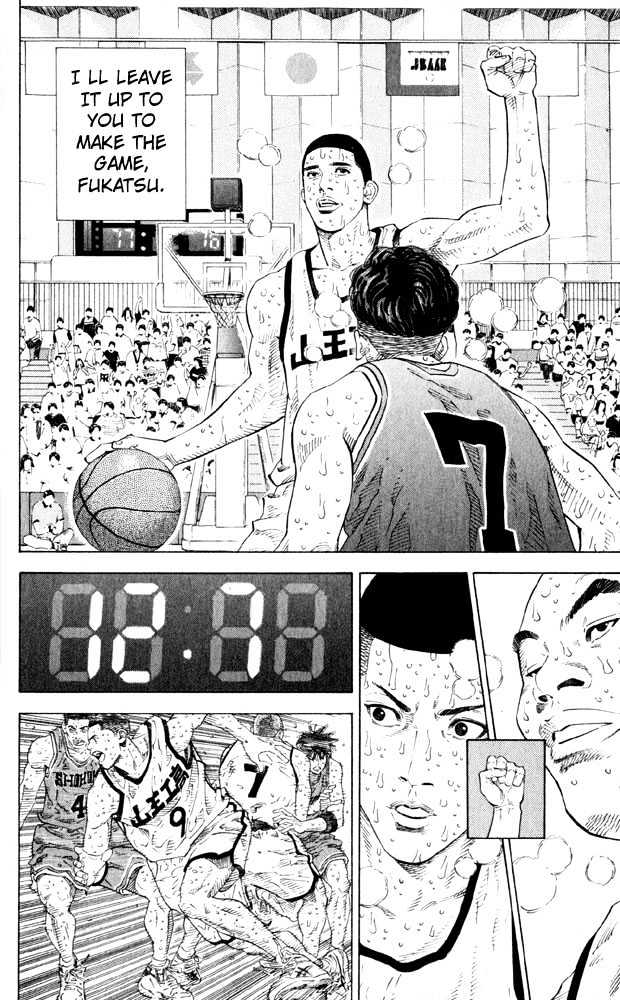 Slam Dunk Chapter 274 page 11 - Chapter 274 : 5 Against 4