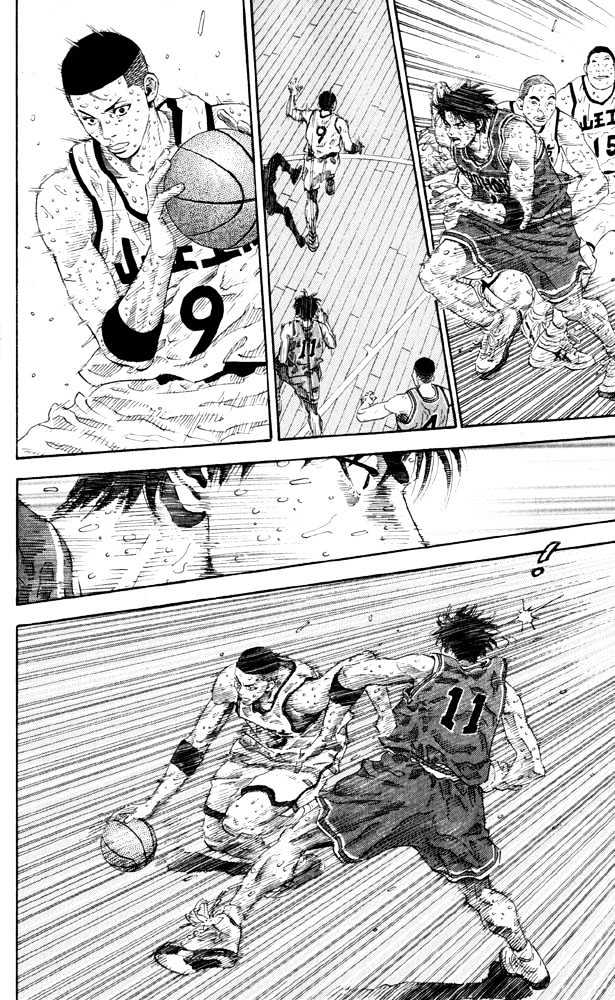 Slam Dunk Chapter 274 page 13 - Chapter 274 : 5 Against 4