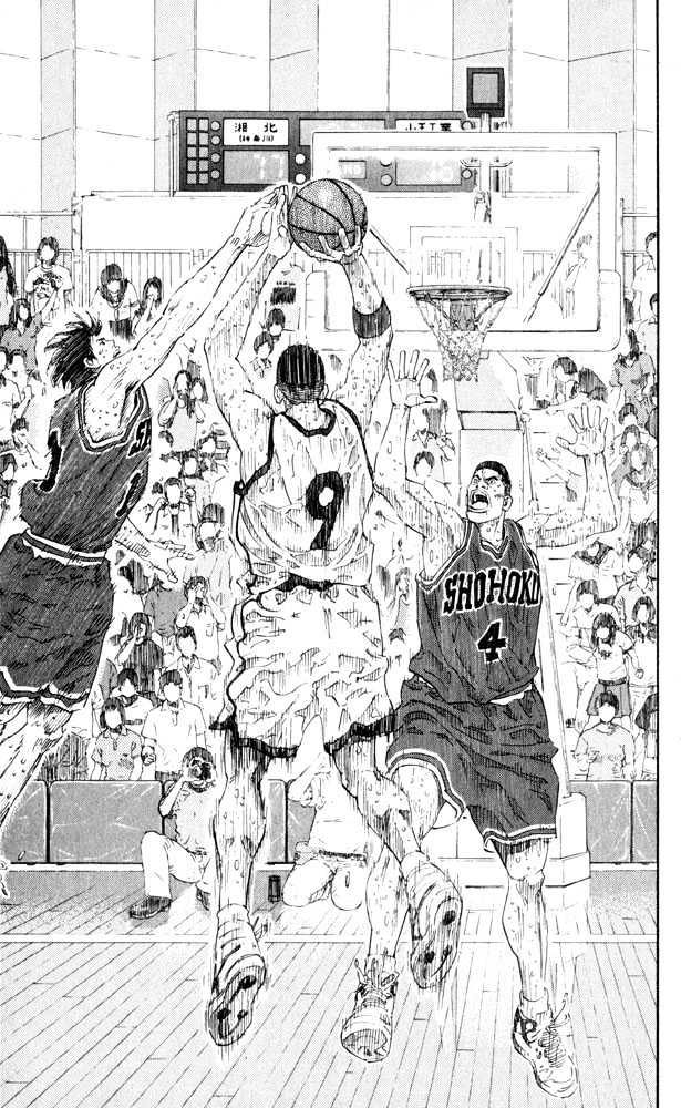 Slam Dunk Chapter 274 page 16 - Chapter 274 : 5 Against 4