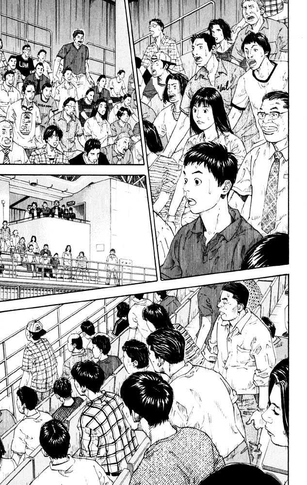 Slam Dunk Chapter 274 page 2 - Chapter 274 : 5 Against 4