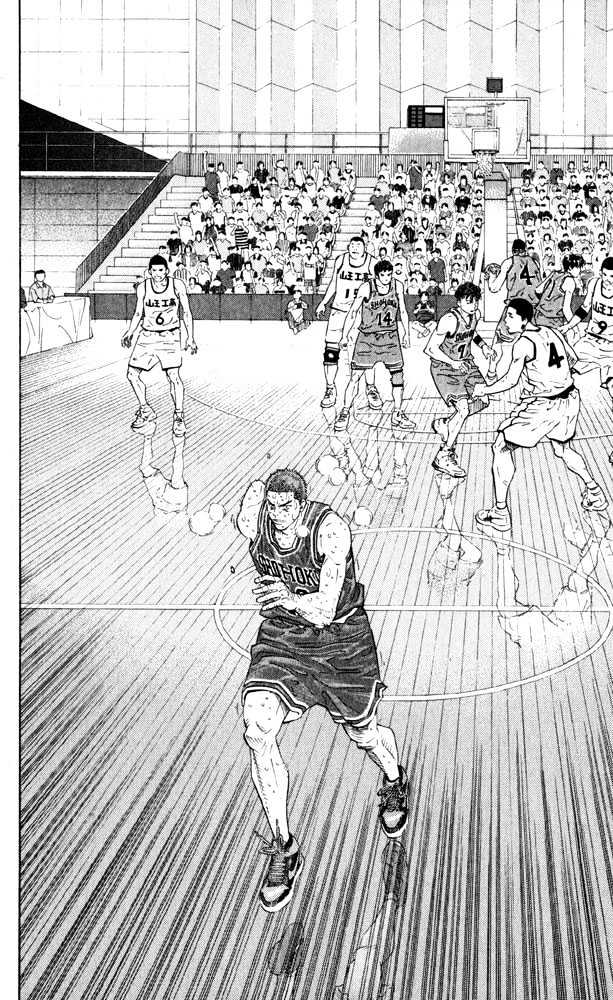 Slam Dunk Chapter 274 page 20 - Chapter 274 : 5 Against 4