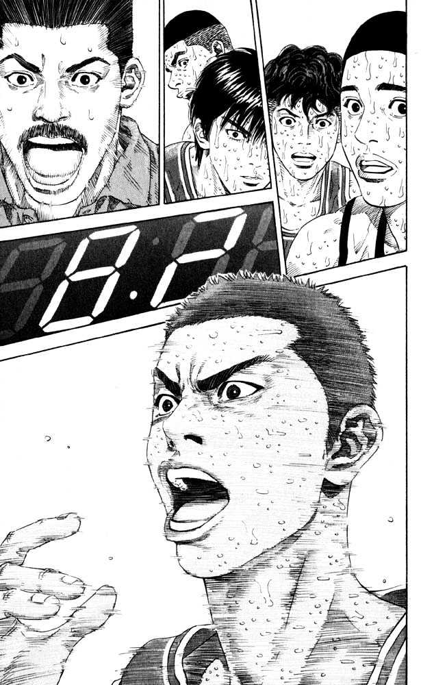 Slam Dunk Chapter 274 page 21 - Chapter 274 : 5 Against 4