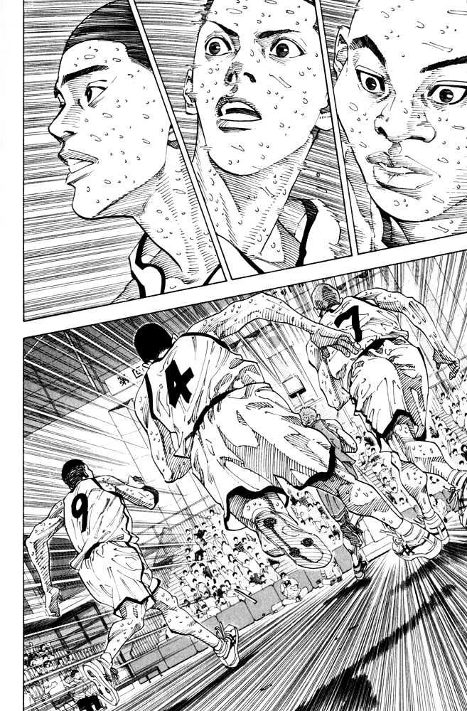 Slam Dunk Chapter 274 page 22 - Chapter 274 : 5 Against 4