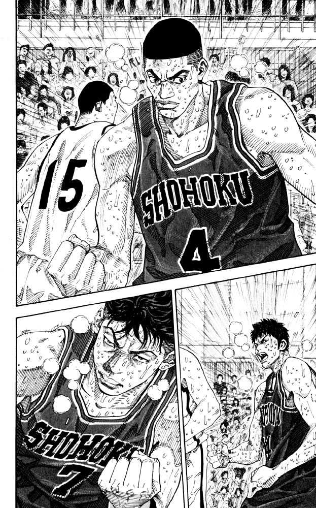 Slam Dunk Chapter 274 page 5 - Chapter 274 : 5 Against 4