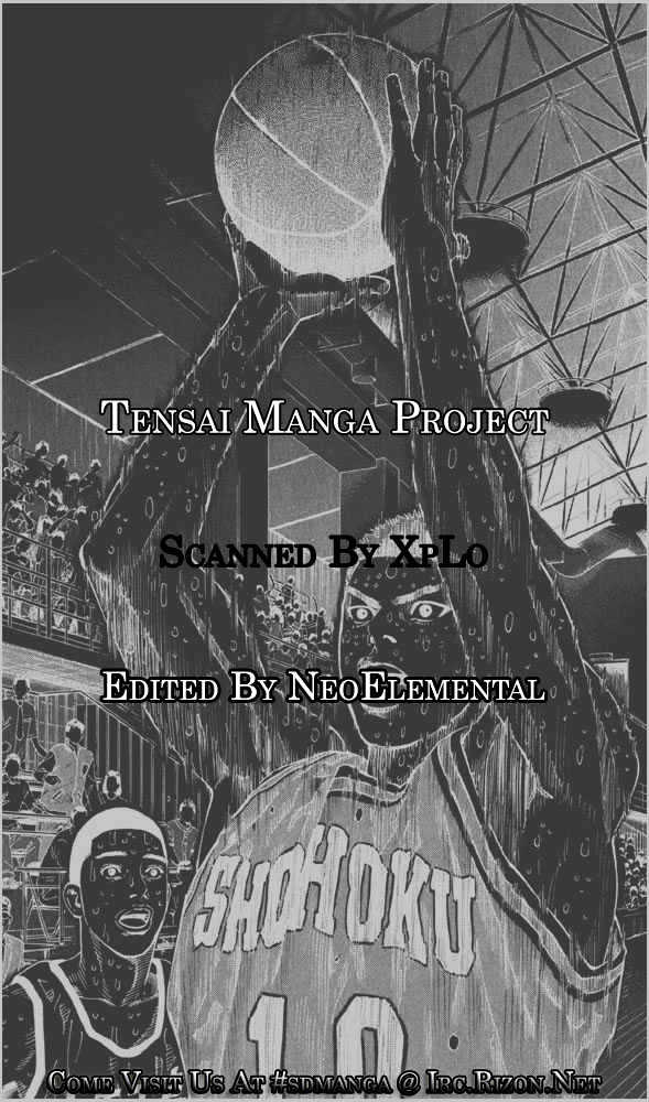 Slam Dunk Chapter 275 page 1 - Chapter 275 : And One