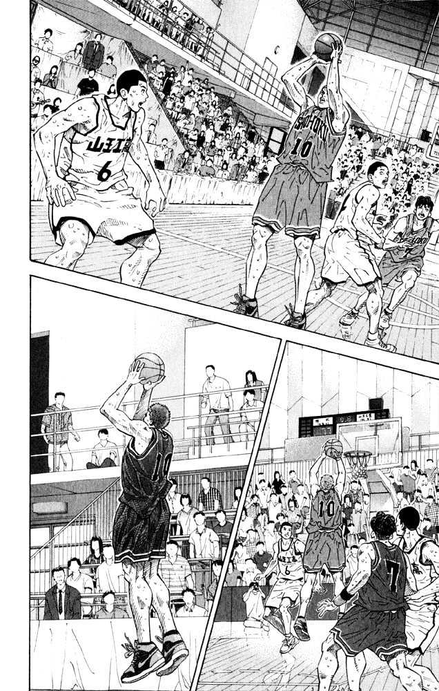 Slam Dunk Chapter 275 page 11 - Chapter 275 : And One