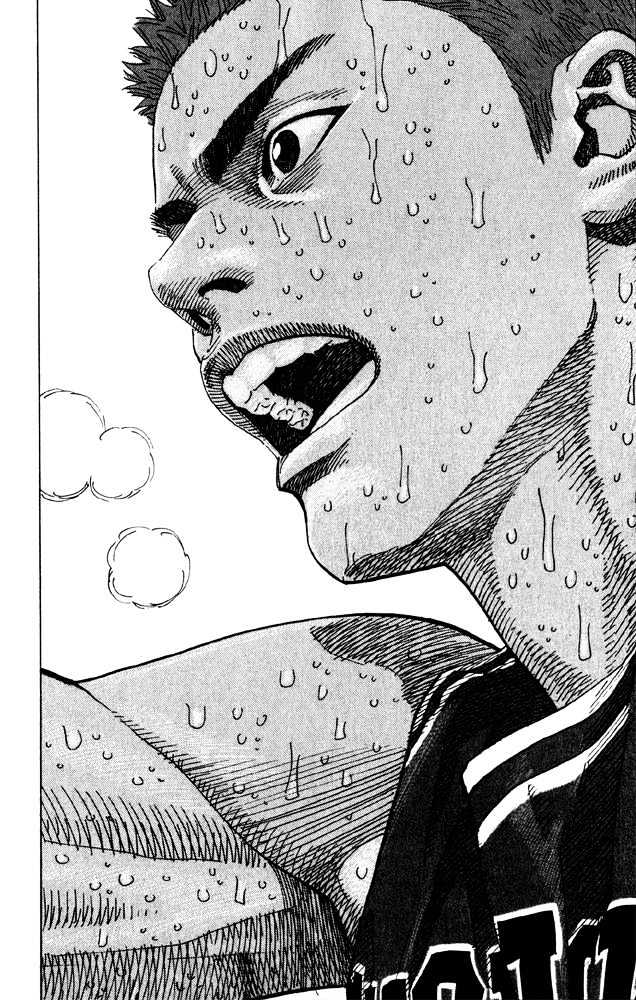 Slam Dunk Chapter 275 page 15 - Chapter 275 : And One